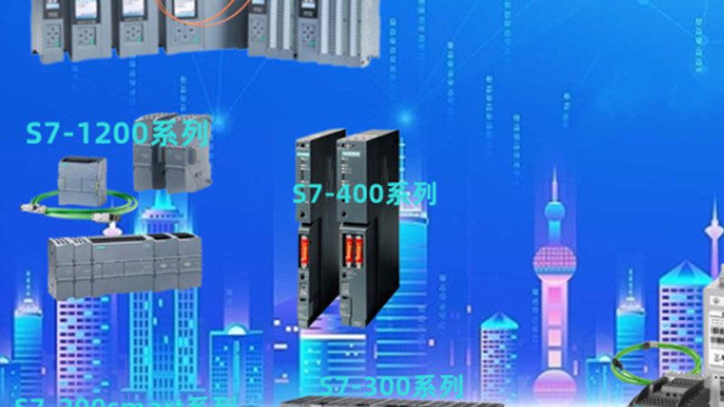 家用配电柜代理加盟，你需要了解的四大关键要素