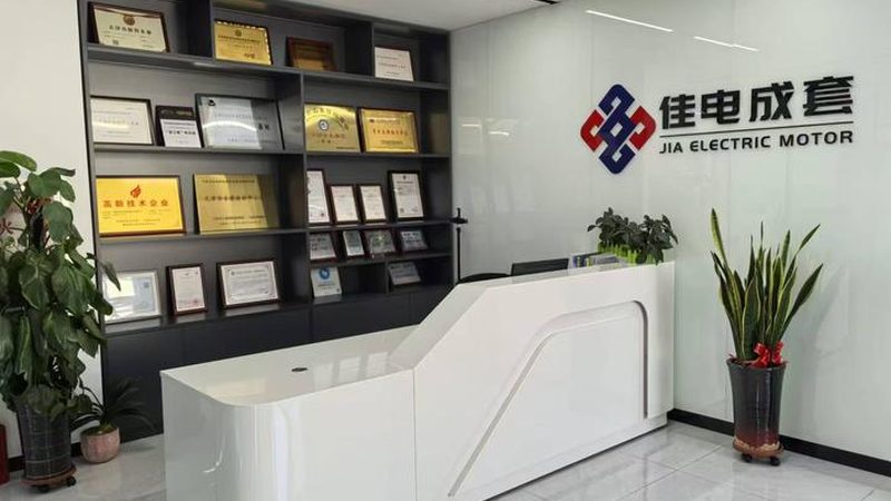 家用低压电器选购标准