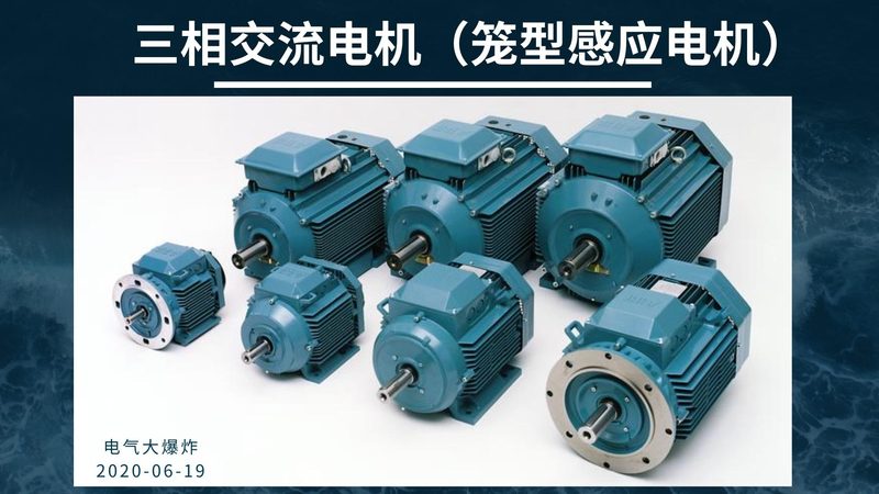 齿轮减速机与蜗轮蜗杆减速机：优缺点解析